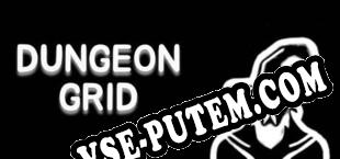 Сетка подземелья (2025) | RePack от PCSEVEN