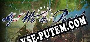 SGS We The People (2023) | RePack от JMP