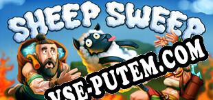 Sheep Sweep (2025/MULTI/RePack от CORE)