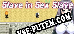 Slave in Sex Slave (2021/RUS/ENG/Пиратка)