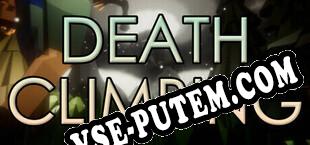 Смертельное Восхождение (2025/MULTI/RePack от iCWT)