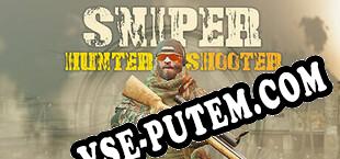 Sniper Hunter Shooter (2023/RUS/ENG/RePack от hezz)