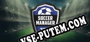 Soccer Manager 2016 (2015) | RePack от SERGANT