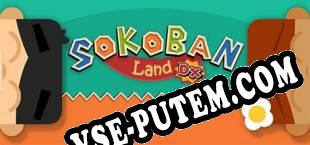 Sokoban Land DX (2017/RUS/ENG/Пиратка)