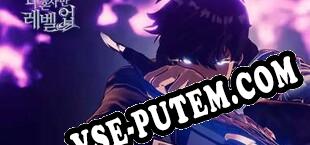 Solo LevelingARISE (2024/MULTI/RePack от KaOs)