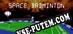 Space Badminton VR (2016/MULTI/RePack от DOT.EXE)
