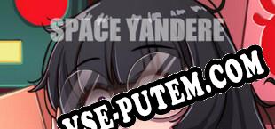 Space Yandere (2021/RUS/ENG/RePack от DEViANCE)