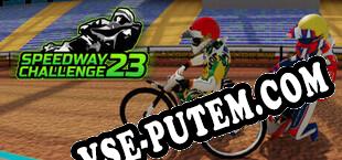 Speedway Challenge 2023 (2023/RUS/ENG/RePack от NoPE)