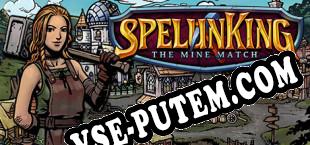 SpelunKing The Mine Match (2020/MULTI/RePack от SDV)
