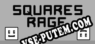 Squares Rage (2020/RUS/ENG/RePack от KaOs)
