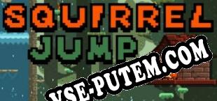 Squirrel Jump (2019/RUS/ENG/Пиратка)