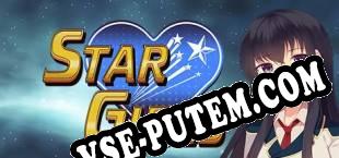 Star Girls (2019/RUS/ENG/Лицензия)