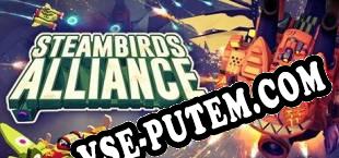 Steambirds Alliance Beta (2019/RUS/ENG/RePack от AGAiN)