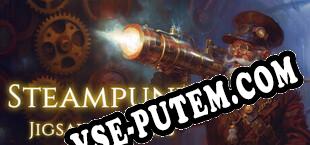 Steampunk Jigsaw Puzzles (2023/RUS/ENG/RePack от nGen)