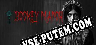 Страшное поместье (2025) | RePack от Under SEH