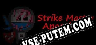 Strike Master Apocalypse (2020/RUS/ENG/Пиратка)