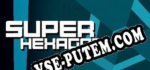 Super Hexagon (2012/RUS/ENG/RePack от dEViATED)