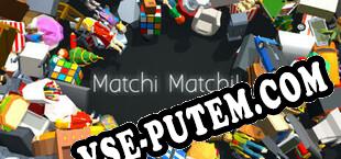 Super Match The Ultimate Matching Game (2020) | RePack от ICU
