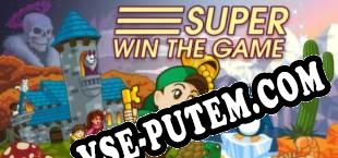 Super Win the Game (2014/MULTI/RePack от ismail)