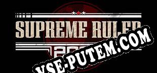 Supreme Ruler 2030 (2023/RUS/ENG/RePack от SZOPKA)