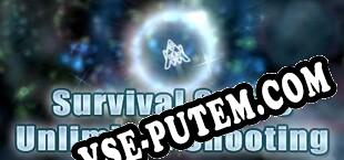 Survival Space Unlimited Shooting (2018/RUS/ENG/Пиратка)