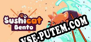 SushiCat  Bento (2025/RUS/ENG/Лицензия)