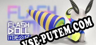 Светящаяся кукла (2025/RUS/ENG/Пиратка)