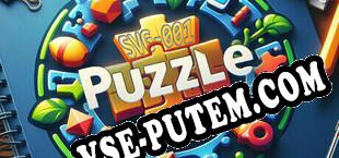 SVG-001 PUZZLE (2025/MULTI/RePack от MESMERiZE)