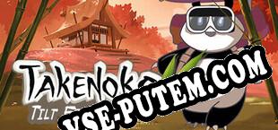 Takenoko Tilt Five AR (2023/RUS/ENG/Пиратка)