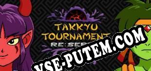 Takkyu Tournament ReServe (2025/RUS/ENG/RePack от HYBRiD)
