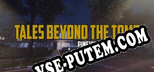 Tales Beyond The Tomb Pineville Night Stalker (2024/RUS/ENG/RePack от RECOiL)