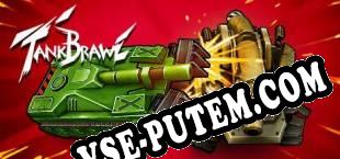 Tank Brawl (2016) | RePack от iCWT