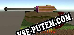 Tank Firing (2020/RUS/ENG/RePack от AURA)