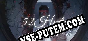 52赫兹 (2025/RUS/ENG/Пиратка)