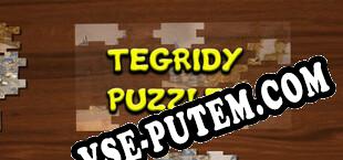 Tegridy Puzzles (2022/RUS/ENG/RePack от IRAQ ATT)