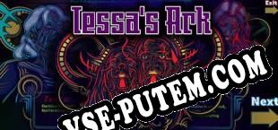 Tessas Ark (2019/MULTI/RePack от DVT)