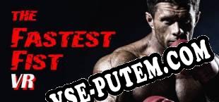 The Fastest Fist (2016/MULTI/RePack от UnderPL)