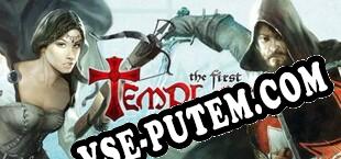 The First Templar Steam Special Edition (2011/RUS/ENG/Пиратка)