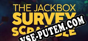 The Jackbox Survey Scramble (2024/RUS/ENG/Пиратка)