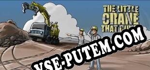 The Little Crane That Could (2015) | RePack от AoRE