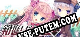 The logic of the miniature garden (2019/RUS/ENG/Лицензия)