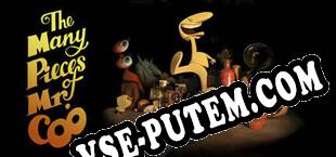 The Many Pieces of Mr. Coo (2023/RUS/ENG/Лицензия)