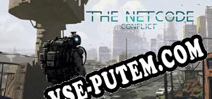 The Netcode Conflict (2025/RUS/ENG/Пиратка)
