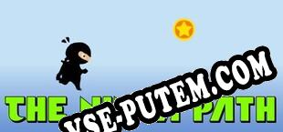 The Ninja Path (2018) | RePack от SlipStream