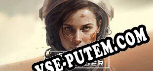 The Phoenix Initiative (2023) | RePack от MAZE
