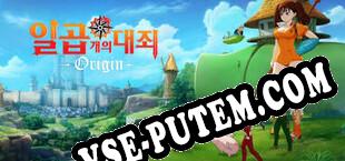 The Seven Deadly Sins Origin (2025/MULTI/RePack от PARADiGM)