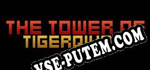 The Tower Of TigerQiuQiu (2020/RUS/ENG/Пиратка)