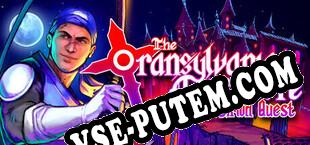The Transylvania Adventure of Simon Quest (2025/RUS/ENG/RePack от EXPLOSiON)