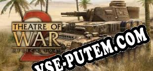 Theatre of War 2 Africa 1943 (2010/MULTI/RePack от ScoRPioN2)