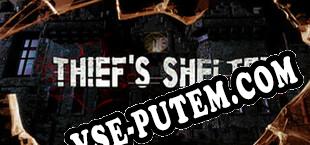Thiefs Shelter (2025/RUS/ENG/RePack от PARADOX)